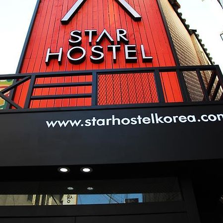Star Hostel Myeongdong Ing Сеул Экстерьер фото